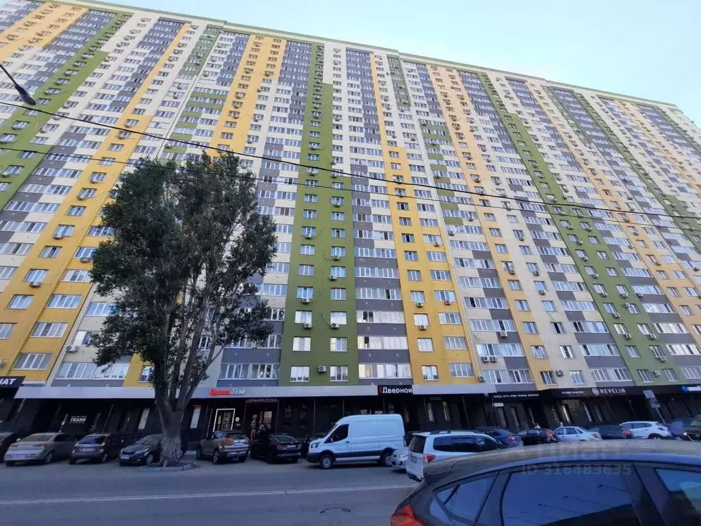 Помещение свободного назначения в Самарская область, Самара ... - Фото 1