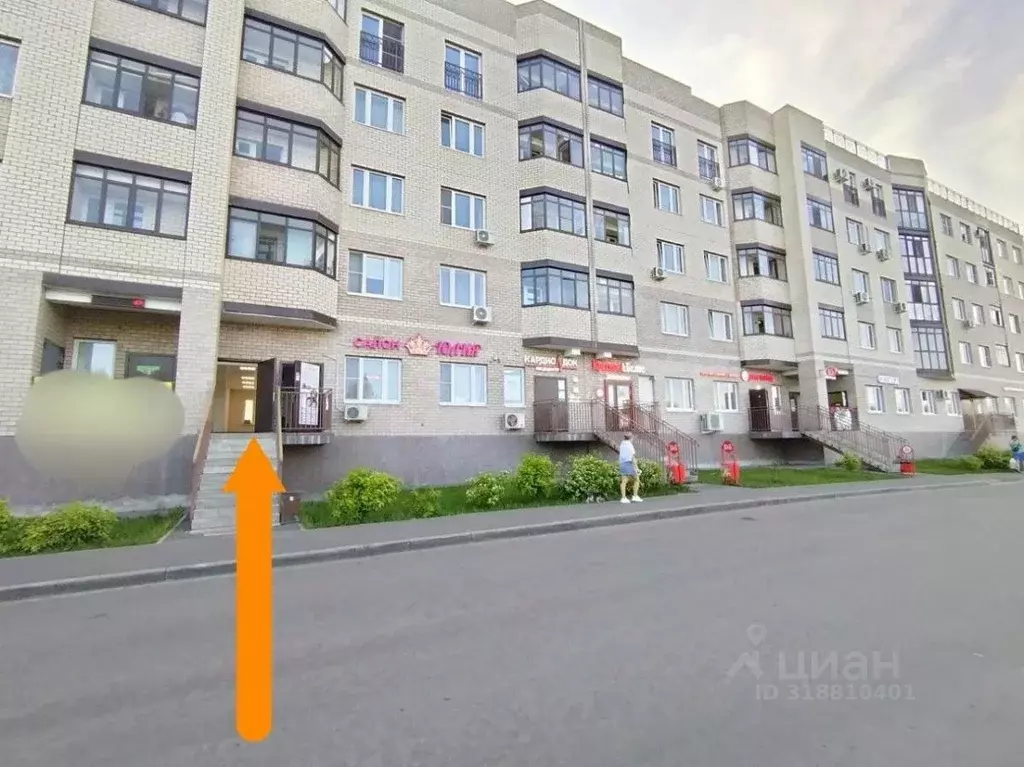 Помещение свободного назначения в Московская область, Богородский ... - Фото 0