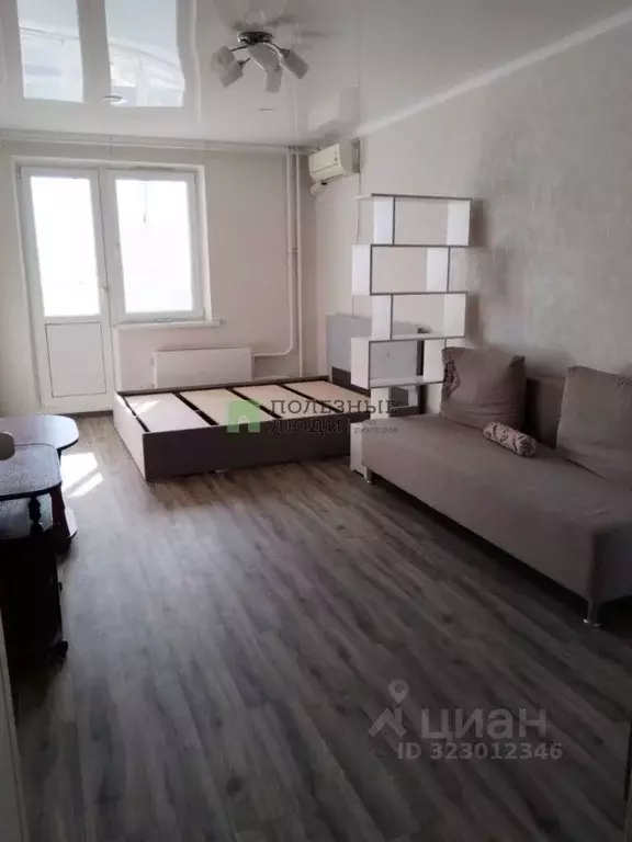 1-к кв. Краснодарский край, Новороссийск Анапское ш., 53к1 (43.4 м) - Фото 1