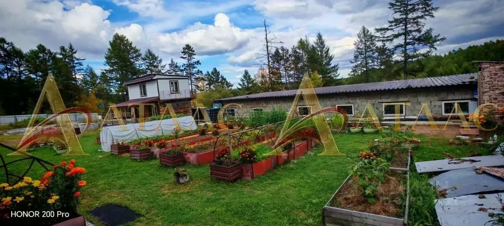 Участок в Саха (Якутия), Нерюнгри Комсомольская ул. (15.0 сот.) - Фото 2