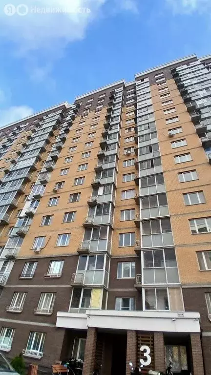 1-комнатная квартира: Люберцы, микрорайон Зенино ЖК Самолёт, ... - Фото 1