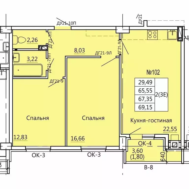 1-комнатная квартира: Курск, Театральная улица, 18 (69.15 м) - Фото 0