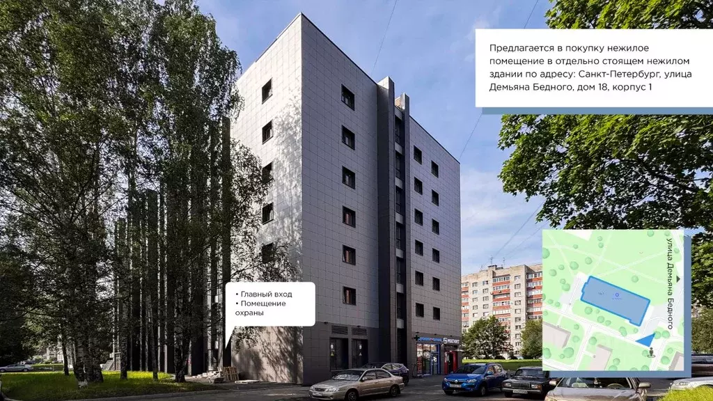 Офис в Санкт-Петербург просп. Просвещения, 19 (790 м) - Фото 2