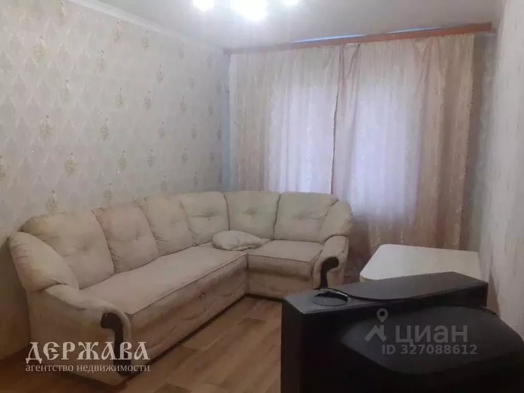 1-к кв. Белгородская область, Старый Оскол Ольминского мкр, 7 (39.0 м) - Фото 2