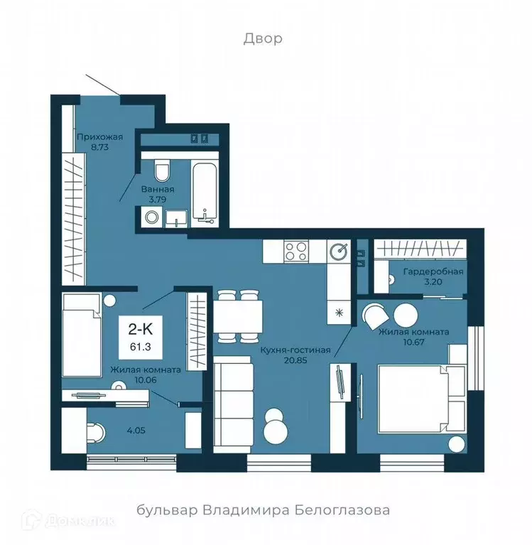 Продаётся 2-к квартира, 61.3 м - Фото 1