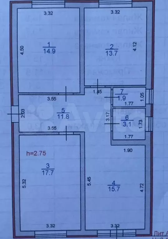 Дом 83 м на участке 5,2 сот. - Фото 0