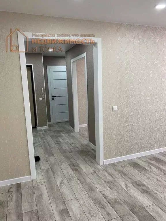 4-к кв. Башкортостан, Дюртюли Первомайская ул., 13А (59.9 м) - Фото 2