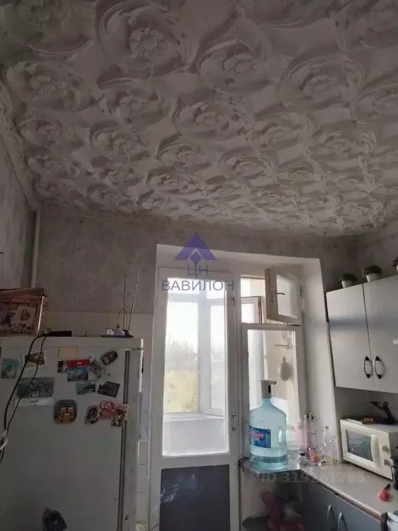 4-к кв. Ростовская область, Волгодонск ул. Ленина (72.9 м) - Фото 1