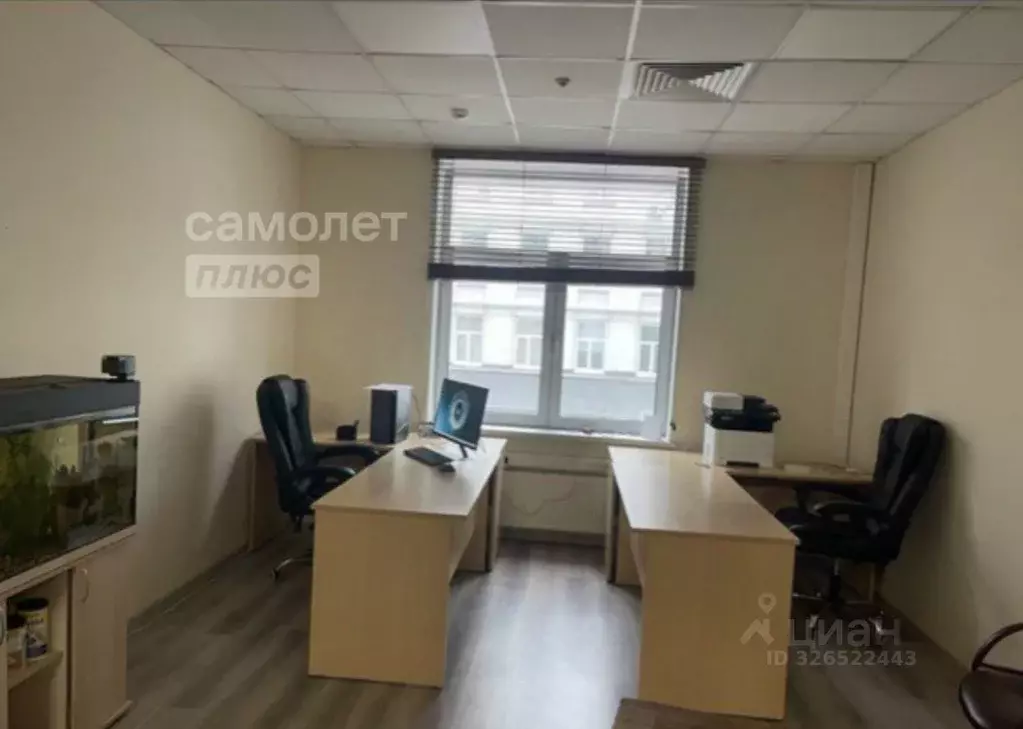 Офис в Москва Цветной бул., 30С1 (27 м) - Фото 2