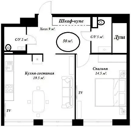 1-комнатная квартира: Москва, Тайнинская улица, 9к1 (50 м) - Фото 1