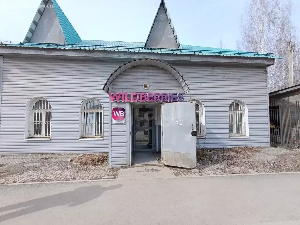 Торговая площадь (150.4 м) - Фото 1