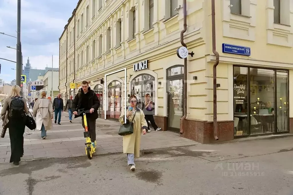 Торговая площадь в Москва Новослободская ул., 19С1 (265 м) - Фото 0