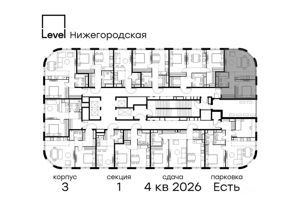 2-к кв. Москва Левел Нижегородская жилой комплекс, 3 (47.1 м) - Фото 1