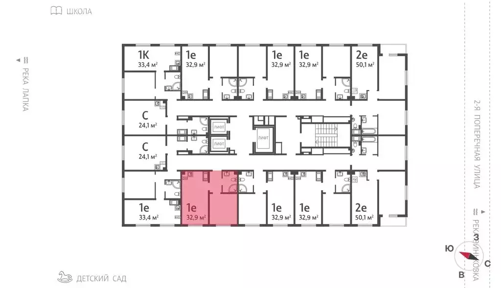 1-комнатная квартира: посёлок Ковалёво, жилой комплекс ЛСР Ржевский ... - Фото 2