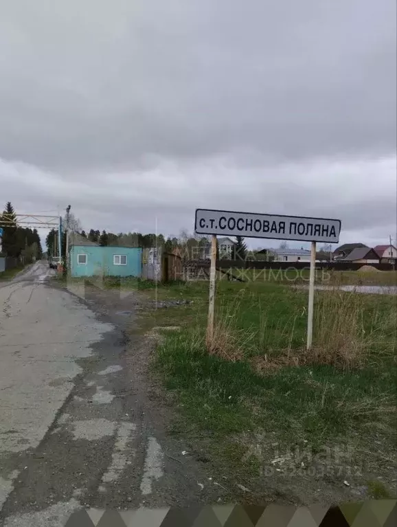 Дом в Тюменская область, Тюмень городской округ, Сосновая Поляна СНТ  ... - Фото 1