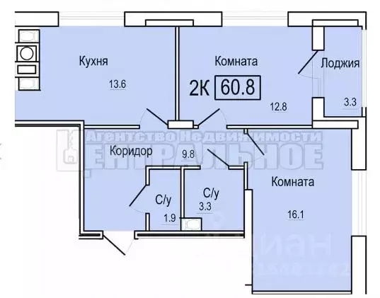 2-к кв. Смоленская область, Смоленск ул. 1-я Восточная, 5 (60.8 м) - Фото 0