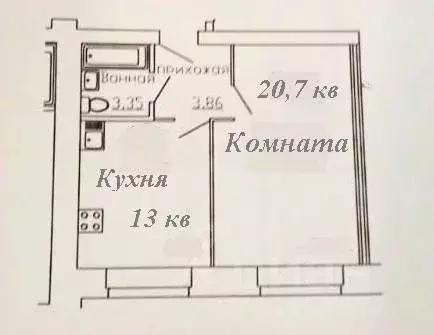 1-к кв. Ярославская область, Ярославль ул. Ньютона, 26А (41.1 м) - Фото 1