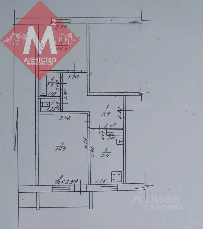 2-к кв. Ханты-Мансийский АО, Нягань 1-й мкр, 10 (48.8 м) - Фото 1