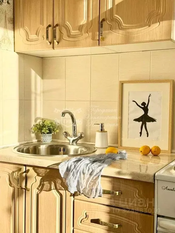 1-к кв. Иркутская область, Иркутск Строительный пер., 8/1 (32.0 м) - Фото 2