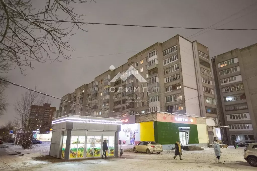 1-к кв. Ярославская область, Ярославль Ленинградский просп., 49 (31.7 ... - Фото 1