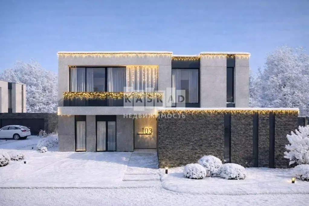 Дом в Московская область, Красногорск городской округ, д. Бузланово, ... - Фото 1