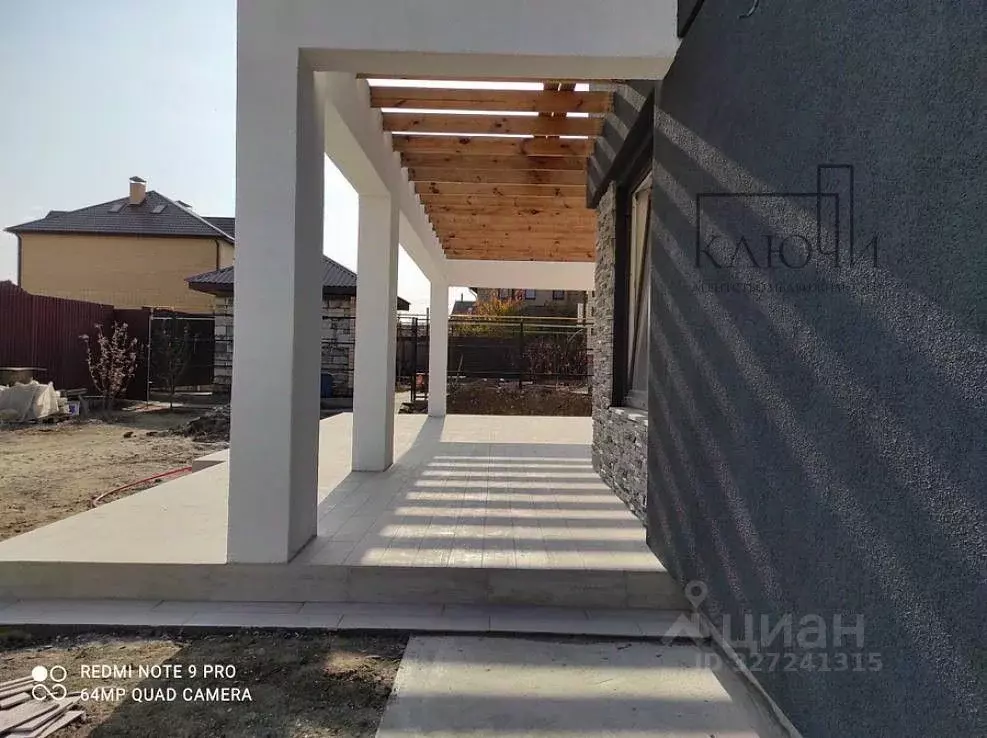 Дом в Челябинская область, Магнитогорск ул. Бирюзовая (100 м) - Фото 2