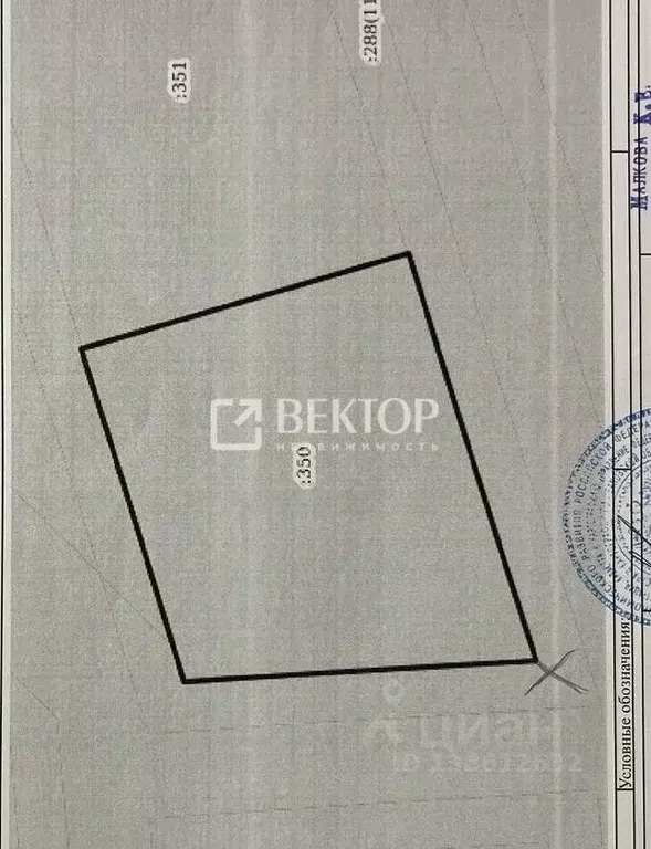 Участок в Ивановская область, Лежневский район, Сабиновское с/пос, д. ... - Фото 2