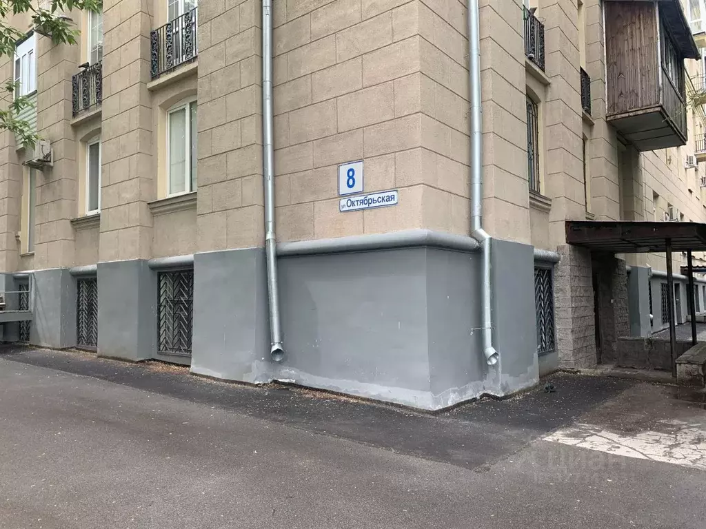 Помещение свободного назначения в Челябинская область, Магнитогорск ... - Фото 2