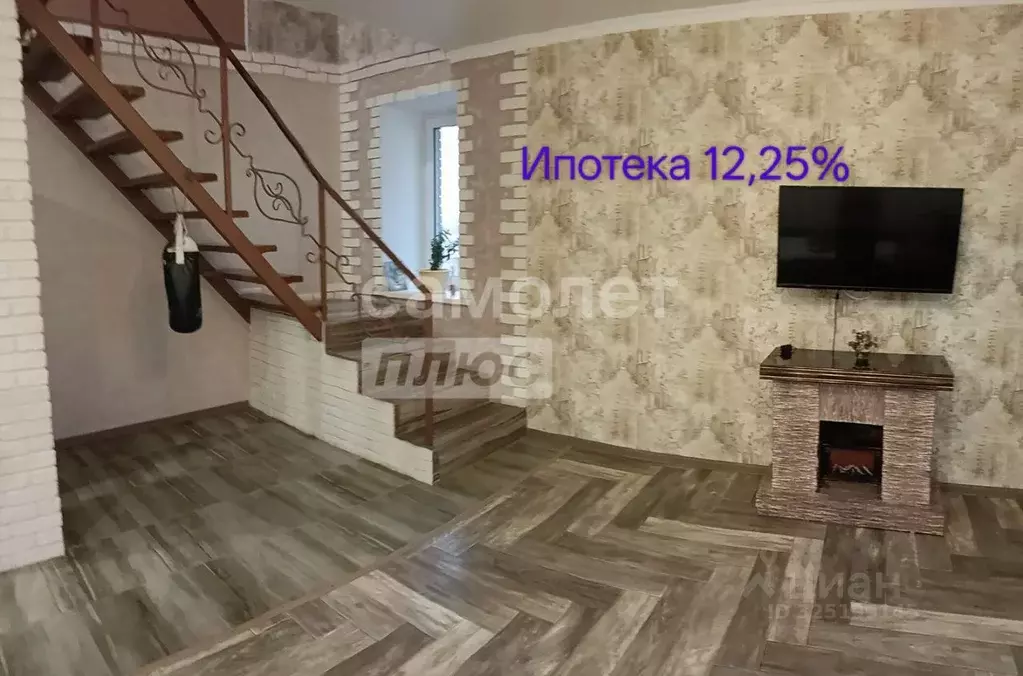 Дом в Орловская область, Орел ул. Тютчева, 18 (131 м) - Фото 1