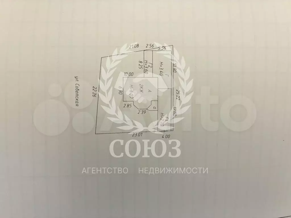 Дом 160 м на участке 5 сот. - Фото 0
