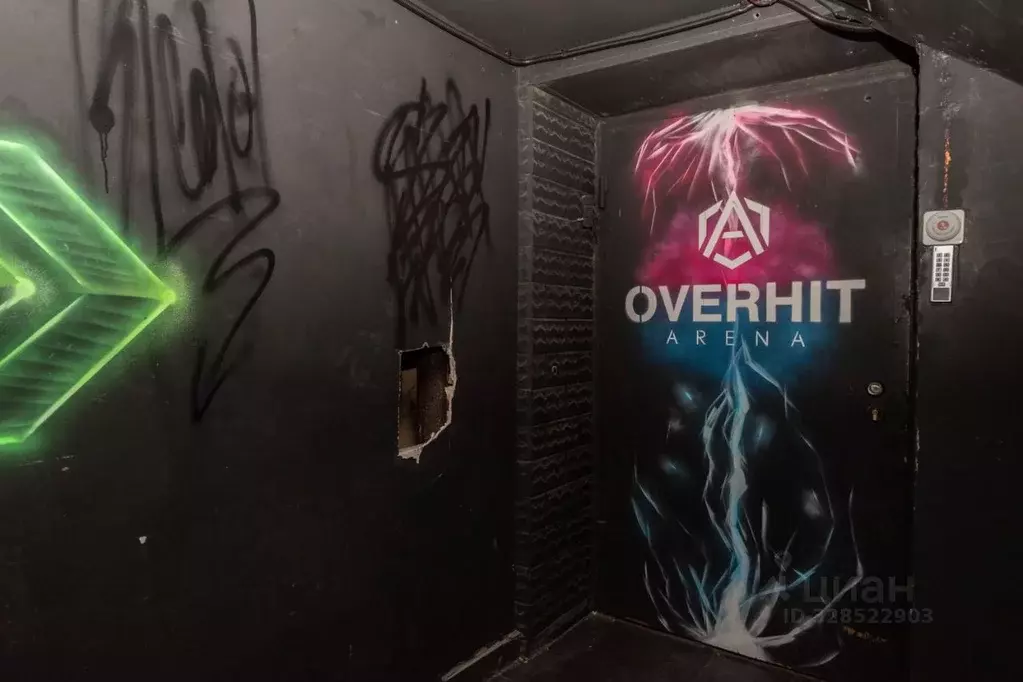 Помещение свободного назначения в Иркутская область, Иркутск ул. ... - Фото 2