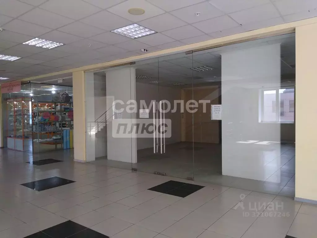 Помещение свободного назначения в Московская область, Дмитров ... - Фото 2