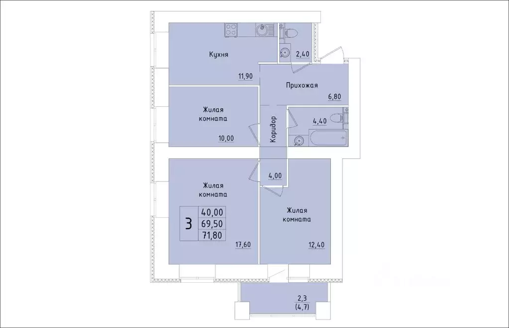 3-к кв. Кировская область, Киров Хлебозаводской проезд, 6 (71.8 м) - Фото 1