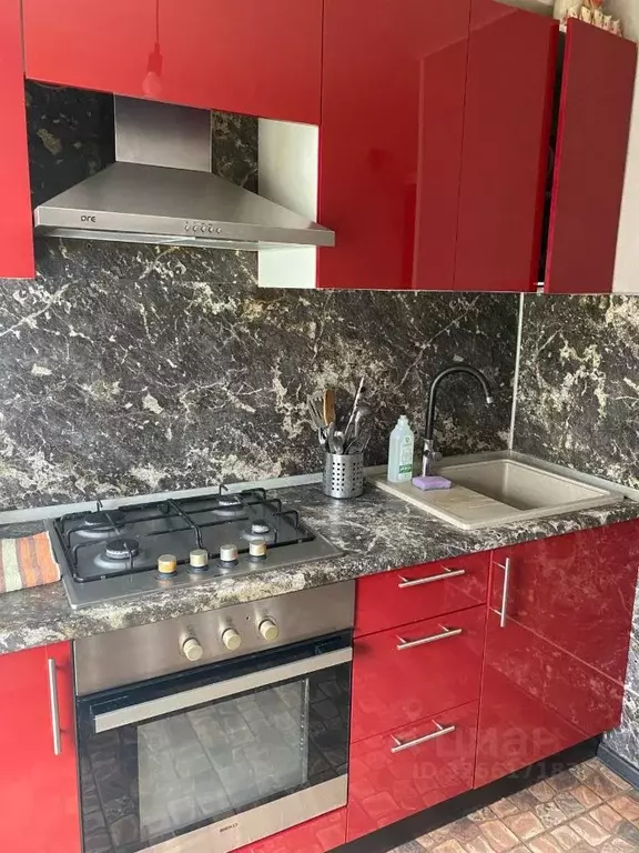 2-к кв. Москва пос. Дома отдыха Вороново, 5 (44.5 м) - Фото 1