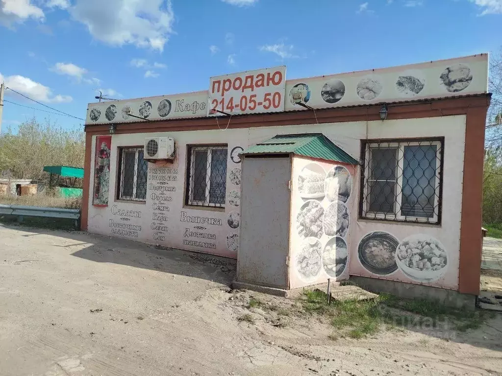 Помещение свободного назначения в Самарская область, Кинель городской ... - Фото 2