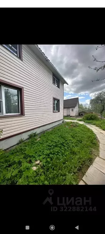 Дом в Ленинградская область, Тосненский район, Ульяновское городское ... - Фото 2