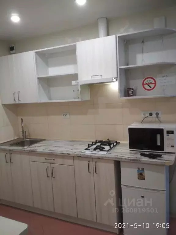 Студия Севастополь ул. Тараса Шевченко, 26 (24.0 м) - Фото 0