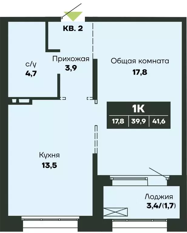 1-к кв. Новосибирская область, Новосибирск Гренландия жилой комплекс ... - Фото 1