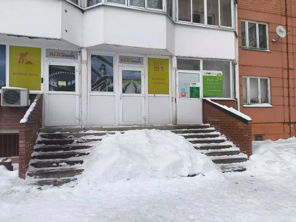 Помещение свободного назначения в Московская область, Серпухов ... - Фото 1