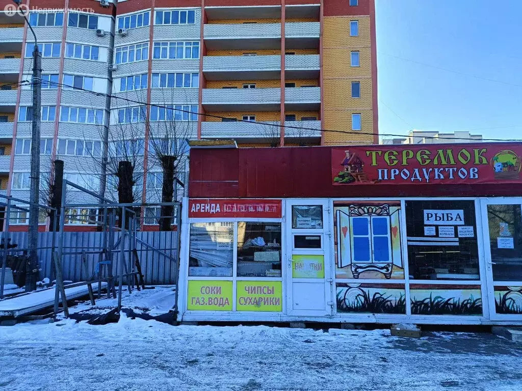 Помещение свободного назначения (12 м) - Фото 1