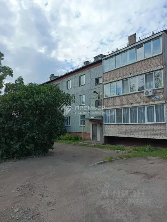3-к кв. Кировская область, Слободской ул. Грина, 35 (59.5 м) - Фото 0