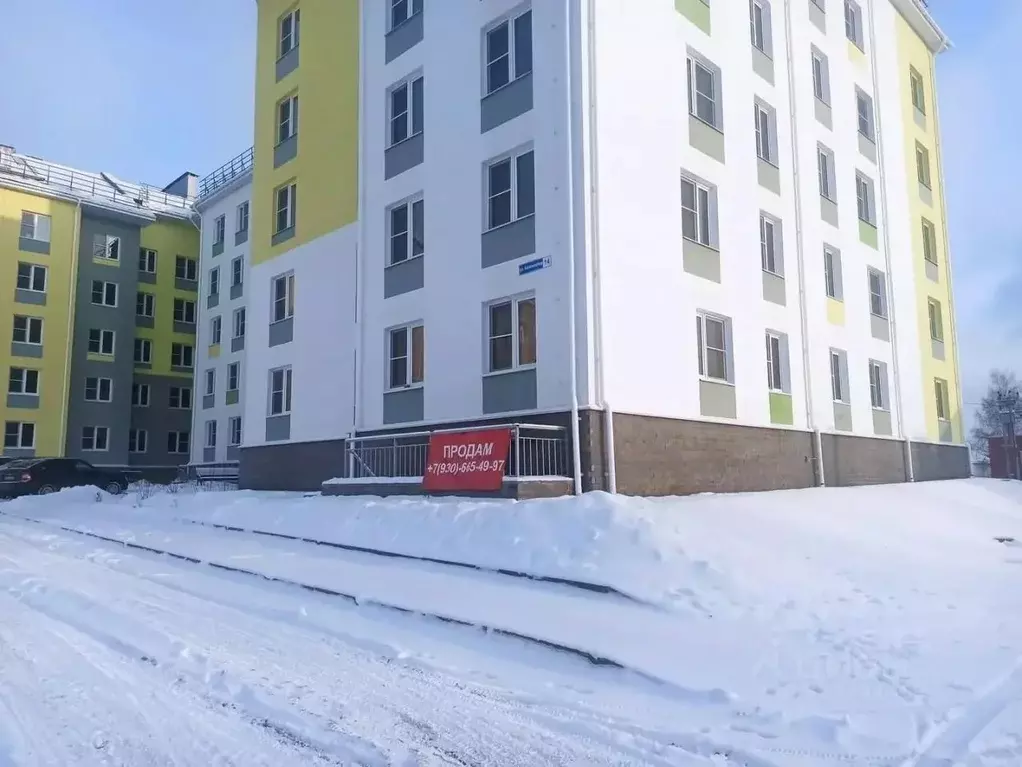 2-к кв. Нижегородская область, Балахна ул. Космонавтов, 14 (68.4 м) - Фото 1