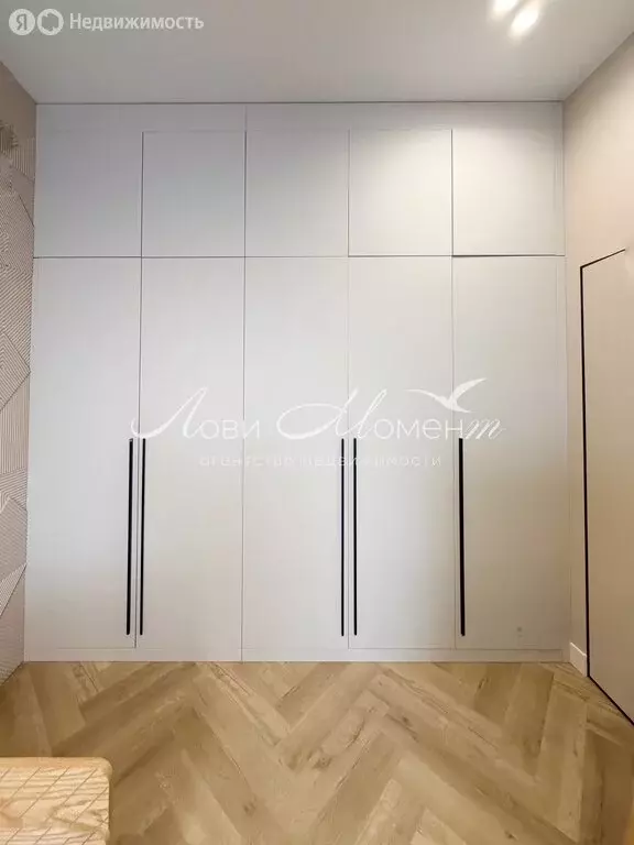 2-комнатная квартира: Сочи, улица Ленина, 288 (44 м) - Фото 1