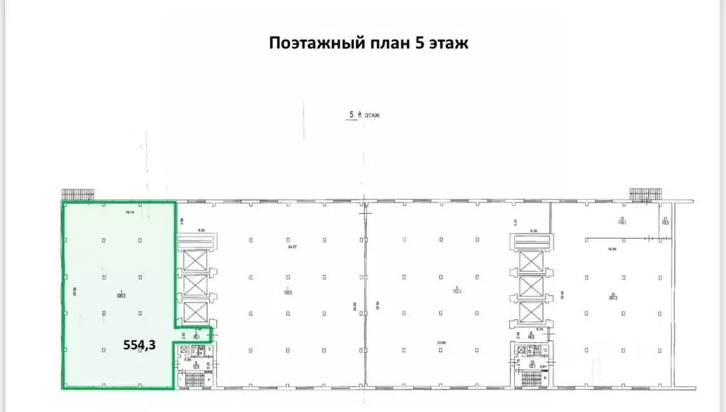 Помещение свободного назначения в Москва 3-я Карачаровская ул., 18АС2 ... - Фото 2