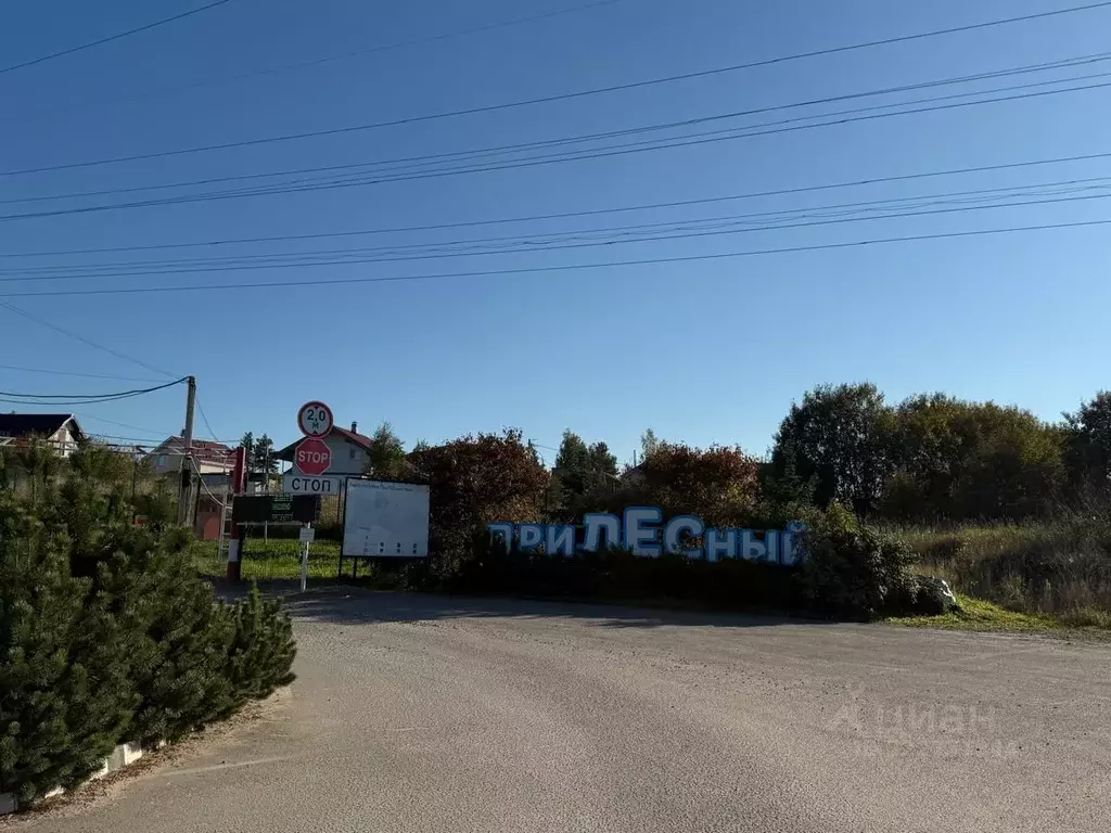 Участок в Ленинградская область, Всеволожский район, Колтушское ... - Фото 1