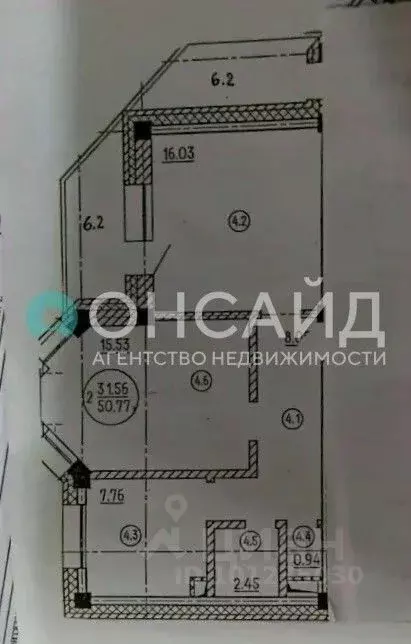 2-к кв. Бурятия, Улан-Удэ просп. Строителей, 5А (52.0 м) - Фото 2