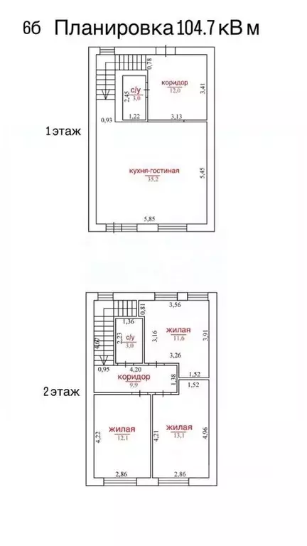 Таунхаус в Оренбургская область, Оренбург ул. Нижняя, 17 (105 м) - Фото 1
