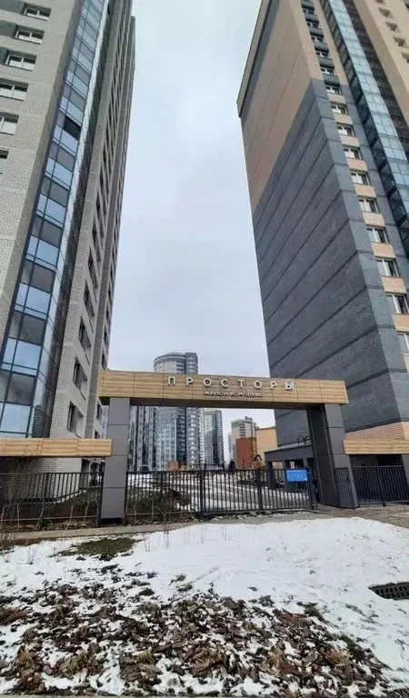 Студия Свердловская область, Екатеринбург ул. Павлодарская, 4/2 (31.0 ... - Фото 2