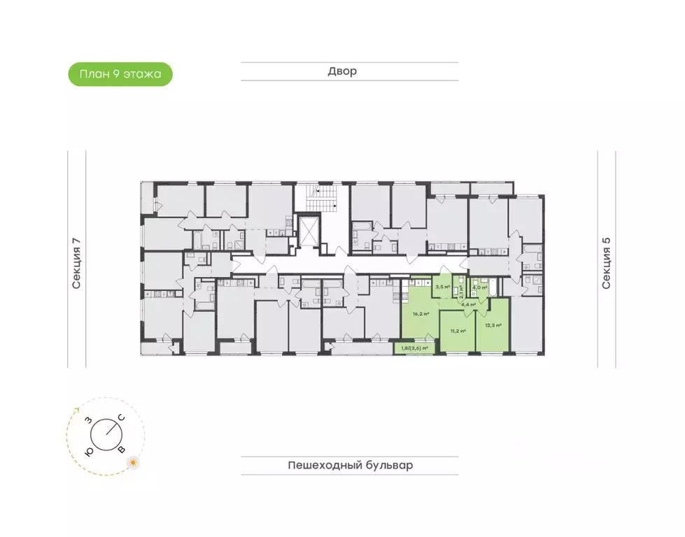 2-к кв. Удмуртия, Завьяловский район, с. Октябрьский Город-Парк жилой ... - Фото 1