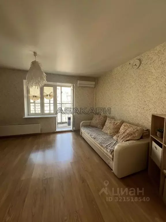Студия Красноярский край, Красноярск Норильская ул., 36 (30.0 м) - Фото 1